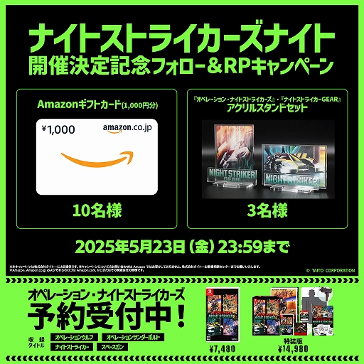 ꡼ No.003Υͥ / ֥ڥ졼󡦥ʥȥȥ饤פϢȥξҲ𤹤ȡߥ˥饤֥٥Ȥ518˥ᥬ쥤¤θǳ