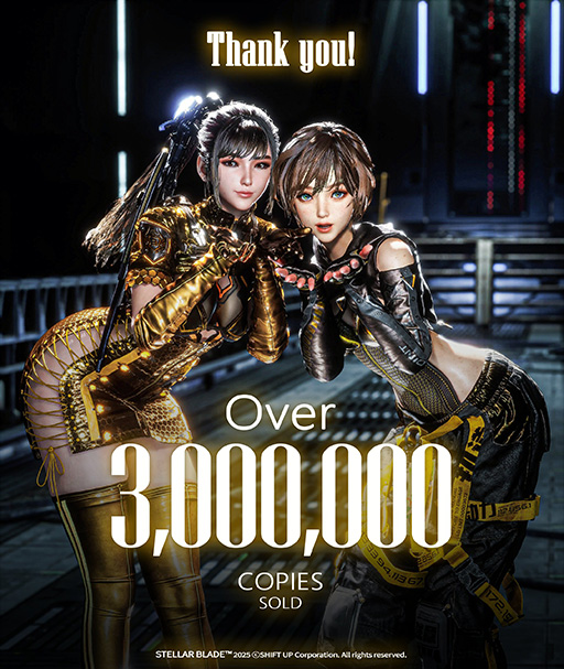 画像ギャラリー No.001のサムネイル画像 / 「Stellar Blade」,累計販売本数が300万本を突破。公式Xでは記念イラストを公開