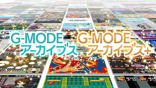 G-MODE֥+˥ȡ䥢ɸŸ줿֥ԥɥ٥㡼פSwitchۿ