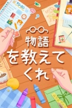 �ѥå�����