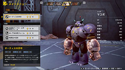 ���������꡼ No.008�Υ���ͥ������ / �ȥ�������SF�ǥ����ȥԥ�RPG�ɤ��𤦿����STARBITES�ס�PS5��Switch�Ǥ�10��16���˹����꡼������BitSummit the 13th�פǤλ�ͷ���ǽ