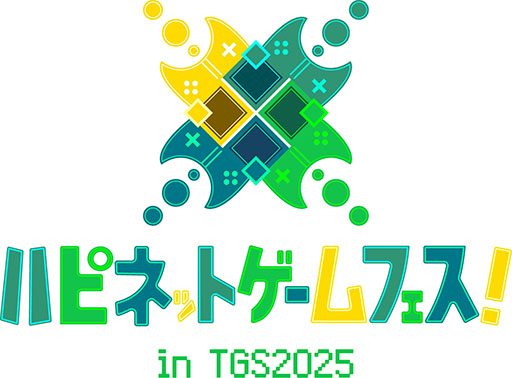 ���������꡼ No.001�Υ���ͥ������ / �ϥԥͥåȡ���������ॷ�祦2025�ؤν�Ÿ����������2�ܤο��������ȥ��ޤ��θ������ʡ���ե��ȥ��ݥåȥ��ꥢ�ʤɤ��Ѱ�