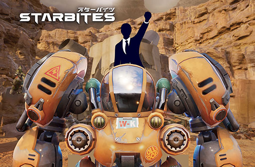 ���������꡼ No.015�Υ���ͥ������ / �ϥԥͥåȡ���������ॷ�祦2025�ؤν�Ÿ����������2�ܤο��������ȥ��ޤ��θ������ʡ���ե��ȥ��ݥåȥ��ꥢ�ʤɤ��Ѱ�