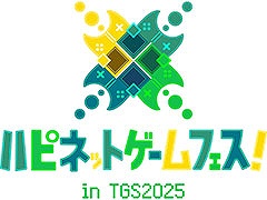 �ϥԥͥåȡ���������ॷ�祦2025�ؤν�Ÿ����������2�ܤο��������ȥ��ޤ��θ������ʡ���ե��ȥ��ݥåȥ��ꥢ�ʤɤ��Ѱ�