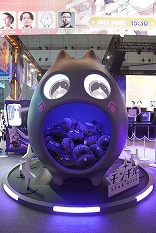 ꡼ No.002Υͥ / ֥󥮥롧STAR DIVEץ֡δ ǮΥܥƤȲơȼƴ򤷤Υ٥ƥTGS2025ϡPR