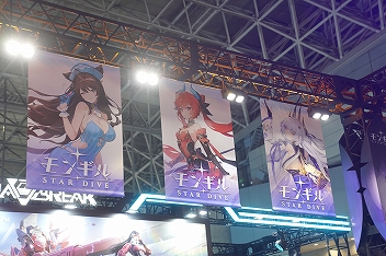 ꡼ No.003Υͥ / ֥󥮥롧STAR DIVEץ֡δ ǮΥܥƤȲơȼƴ򤷤Υ٥ƥTGS2025ϡPR