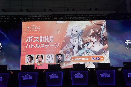 ꡼ No.004Υͥ / ֥󥮥롧STAR DIVEץ֡δ ǮΥܥƤȲơȼƴ򤷤Υ٥ƥTGS2025ϡPR