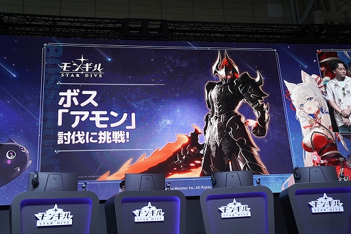 ꡼ No.008Υͥ / ֥󥮥롧STAR DIVEץ֡δ ǮΥܥƤȲơȼƴ򤷤Υ٥ƥTGS2025ϡPR