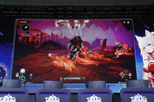 ꡼ No.011Υͥ / ֥󥮥롧STAR DIVEץ֡δ ǮΥܥƤȲơȼƴ򤷤Υ٥ƥTGS2025ϡPR