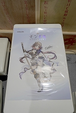 ꡼ No.022Υͥ / ֥󥮥롧STAR DIVEץ֡δ ǮΥܥƤȲơȼƴ򤷤Υ٥ƥTGS2025ϡPR