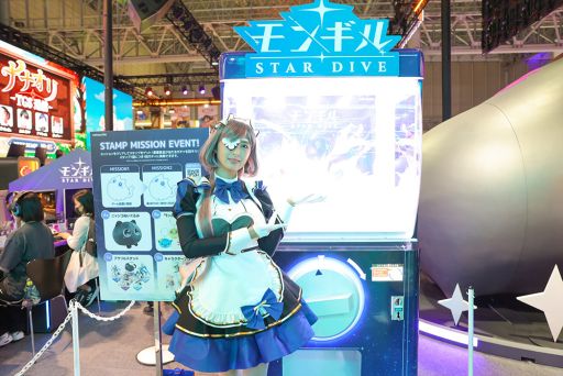 ꡼ No.025Υͥ / ڤ䤫ʥץ쥤䡼ȵ˥󥳤ܡ֥󥮥롧STAR DIVEץ֡ݡȡTGS2025ϡPR