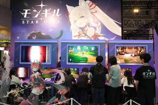 ꡼ No.030Υͥ / ڤ䤫ʥץ쥤䡼ȵ˥󥳤ܡ֥󥮥롧STAR DIVEץ֡ݡȡTGS2025ϡPR