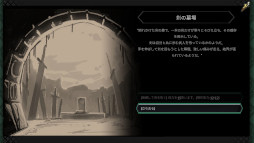 ���������꡼ No.004�Υ���ͥ������ / �ǥå����۷��������饤����DeckLand�ס��������Х�����˥�꡼�����ꡣ�ڹ������Ū��ͷ�ӡ֥��Υ�פ����Ǥ����ꡤ����˰�ư�Ǥ���