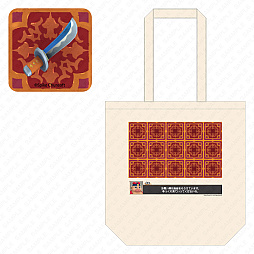 ꡼ No.006Υͥ / Υ30ǯǰݥåץåץȥ򿷽ɥޥ륤 1128鳫