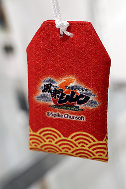 画像ギャラリー No.009のサムネイル画像 / 「風来のシレン30周年記念 不思議のダンジョンストア」が,2025年12月14日まで東京・新宿にて開催中。記念グッズを中心に,ファンならそろえたい逸品がズラリ