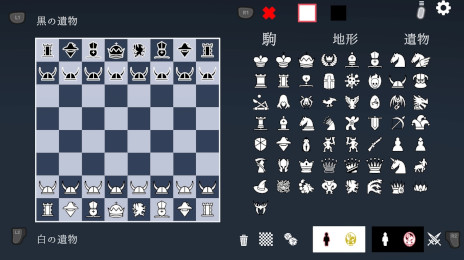 画像ギャラリー No.004のサムネイル画像 / 「ウロボロス王 円環の棋戦」,PS/Switch版を本日発売。チェスとローグライクを融合させた戦略ゲーム
