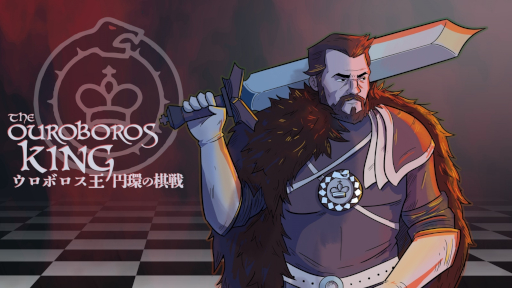 画像ギャラリー No.007のサムネイル画像 / 「ウロボロス王 円環の棋戦」,PS/Switch版を本日発売。チェスとローグライクを融合させた戦略ゲーム