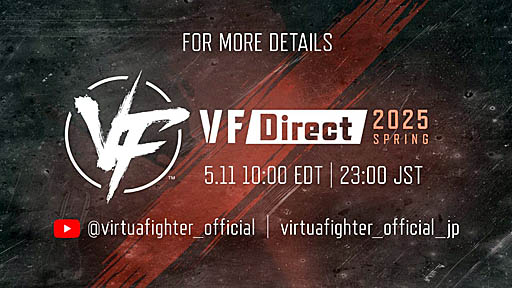 ꡼ No.001Υͥ / ֥Сեץ꡼ξȡVF Direct 2025 Springס5112300ۿϡ꡼οȯɽ˴