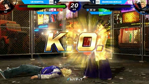 ꡼ No.004Υͥ / EVO JapanϡVirtua Fighter 5 R.E.V.O.ͥϡƹ±סΥӡȥ饤֥å׽ͥब㿫̤̤