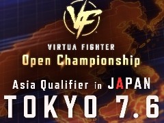 ꡼VIRTUA FIGHTER Open Championship Asia Qualifier in Japanסޥԥ塼εඨ