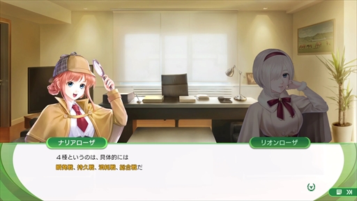 ���������꡼ No.007�Υ���ͥ������ / �Υ��󥿥ӥ塼�ϡ�Winning Post 10 2025�פǤϡ����꡼������Υܥ�塼��ȿʲ���������ե��å�������ФǶ��Ϥ���ˤ��������