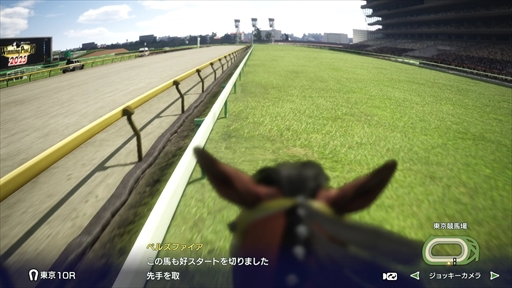 ���������꡼ No.021�Υ���ͥ������ / �Υ��󥿥ӥ塼�ϡ�Winning Post 10 2025�פǤϡ����꡼������Υܥ�塼��ȿʲ���������ե��å�������ФǶ��Ϥ���ˤ��������