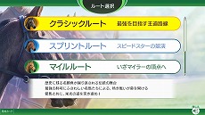 ꡼ No.015Υͥ / Winning Post 10 2025̾Ϥ۹礷ƺǶϤ뿷⡼ɡֺǶϥɡ饤ס731˼30οͭɲ