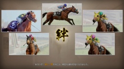 ꡼ No.013Υͥ / Υץ쥤ݡϡWinning Post 10 2025פο⡼ɡֺǶϥɡ饤פϡۥȤ˶ǿͤǤڤ롩