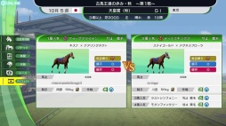 ꡼ No.019Υͥ / Υץ쥤ݡϡWinning Post 10 2025פο⡼ɡֺǶϥɡ饤פϡۥȤ˶ǿͤǤڤ롩