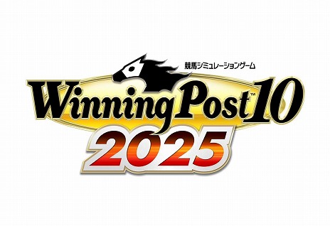 画像ギャラリー No.004のサムネイル画像 / 「Winning Post 10 2025」最強馬ロード・オンラインで役立つDLC2種を本日配信。レースクリア時の獲得候補カードが1枚増える