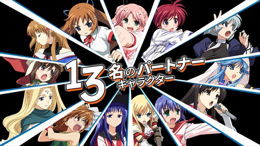 ꡼ No.010Υͥ / Υץ쥤ݡϥץ饹Υ륹ʥAQUAPAZZAפ13ǯ֤衣PS3ǤȤPCκŬޤ