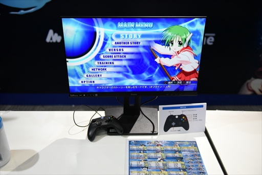 ꡼ No.039Υͥ / Υץ쥤ݡϥץ饹Υ륹ʥAQUAPAZZAפ13ǯ֤衣PS3ǤȤPCκŬޤ