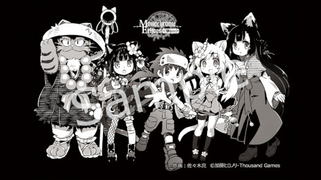 ���������꡼ No.003�Υ���ͥ������ / ����������RPG��Monochrome Echoes - white -�ס�������������Ǥ�Steam��ȯ�䡣�ϥ�����RPG��QUESTER�פΥ����ƥ�򥢥�󥸡�����