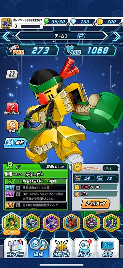 ���������꡼ No.002�Υ���ͥ������ / �Υץ쥤��ݡϡ֥�����åȡץ��꡼�������Х��С����������ˡ��֥�����åȥ��Х��С��פϡ�¿�̤ʵ��Τȥ�������Ȥ��Ƴڤ����