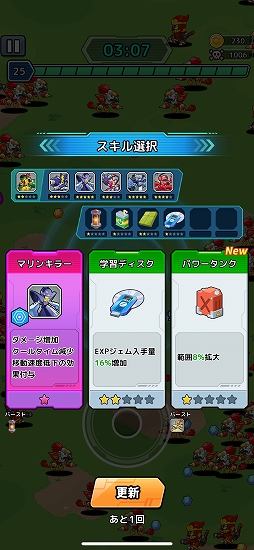 ���������꡼ No.004�Υ���ͥ������ / �Υץ쥤��ݡϡ֥�����åȡץ��꡼�������Х��С����������ˡ��֥�����åȥ��Х��С��פϡ�¿�̤ʵ��Τȥ�������Ȥ��Ƴڤ����