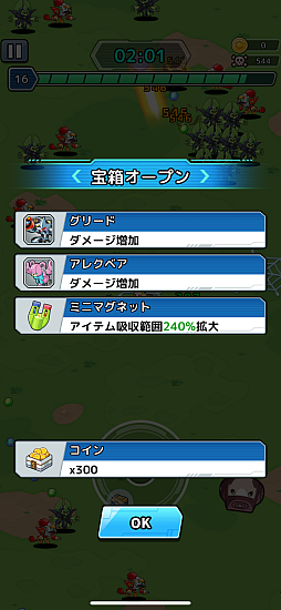 ���������꡼ No.006�Υ���ͥ������ / �Υץ쥤��ݡϡ֥�����åȡץ��꡼�������Х��С����������ˡ��֥�����åȥ��Х��С��פϡ�¿�̤ʵ��Τȥ�������Ȥ��Ƴڤ����