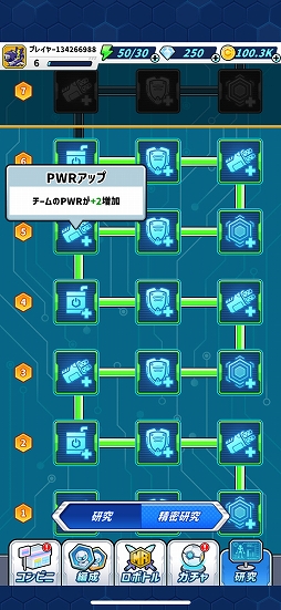 ���������꡼ No.013�Υ���ͥ������ / �Υץ쥤��ݡϡ֥�����åȡץ��꡼�������Х��С����������ˡ��֥�����åȥ��Х��С��פϡ�¿�̤ʵ��Τȥ�������Ȥ��Ƴڤ����