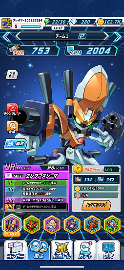 ���������꡼ No.015�Υ���ͥ������ / �Υץ쥤��ݡϡ֥�����åȡץ��꡼�������Х��С����������ˡ��֥�����åȥ��Х��С��פϡ�¿�̤ʵ��Τȥ�������Ȥ��Ƴڤ����