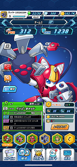 ���������꡼ No.016�Υ���ͥ������ / �Υץ쥤��ݡϡ֥�����åȡץ��꡼�������Х��С����������ˡ��֥�����åȥ��Х��С��פϡ�¿�̤ʵ��Τȥ�������Ȥ��Ƴڤ����