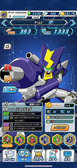 ���������꡼ No.017�Υ���ͥ������ / �Υץ쥤��ݡϡ֥�����åȡץ��꡼�������Х��С����������ˡ��֥�����åȥ��Х��С��פϡ�¿�̤ʵ��Τȥ�������Ȥ��Ƴڤ����