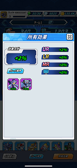 ���������꡼ No.020�Υ���ͥ������ / �Υץ쥤��ݡϡ֥�����åȡץ��꡼�������Х��С����������ˡ��֥�����åȥ��Х��С��פϡ�¿�̤ʵ��Τȥ�������Ȥ��Ƴڤ����