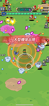 ���������꡼ No.023�Υ���ͥ������ / �Υץ쥤��ݡϡ֥�����åȡץ��꡼�������Х��С����������ˡ��֥�����åȥ��Х��С��פϡ�¿�̤ʵ��Τȥ�������Ȥ��Ƴڤ����