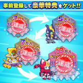 ���������꡼ No.002�Υ���ͥ������ / ����ޥۥ�����֥�����åȥ��Х��С��פ��ۿ�����2��10���˷��ꡣ�֥�����åȡץ��꡼�����ۿ������ɥ饤��������