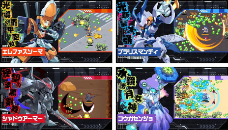 ���������꡼ No.006�Υ���ͥ������ / ����ޥۥ�����֥�����åȥ��Х��С��פ��ۿ�����2��10���˷��ꡣ�֥�����åȡץ��꡼�����ۿ������ɥ饤��������