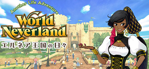 ���������꡼ No.001�Υ���ͥ������ / PC�ǡ֥��ɥͥС����� ����ͥ�����������ס�Steam������ȯ�䡣3D����ե��å�����Ÿ�������֥�ͥС׺ǿ���