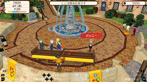 ���������꡼ No.002�Υ���ͥ������ / PC�ǡ֥��ɥͥС����� ����ͥ�����������ס�Steam������ȯ�䡣3D����ե��å�����Ÿ�������֥�ͥС׺ǿ���