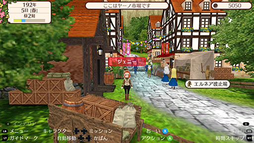 ���������꡼ No.003�Υ���ͥ������ / PC�ǡ֥��ɥͥС����� ����ͥ�����������ס�Steam������ȯ�䡣3D����ե��å�����Ÿ�������֥�ͥС׺ǿ���