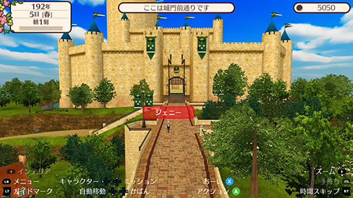 ���������꡼ No.005�Υ���ͥ������ / PC�ǡ֥��ɥͥС����� ����ͥ�����������ס�Steam������ȯ�䡣3D����ե��å�����Ÿ�������֥�ͥС׺ǿ���