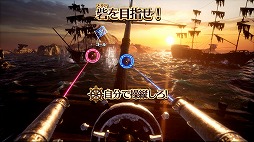 ���������꡼ No.007�Υ���ͥ������ / ��±��ʬ��̣�廊���δ������󥷥塼�ƥ��󥰡�Goldstorm Pirates�ס�12�������Υ��ߥ塼�����Ȼ��ߤǲ�Ư����