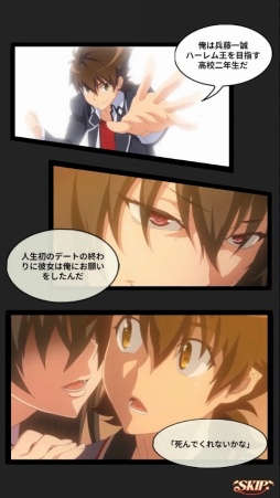 ꡼ No.003Υͥ / Υץ쥤ݡϡ֥ϥDD Operation Paradise InfinityסǮرХȥ뤬ַRPGȤƵäƤ